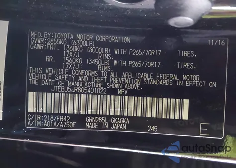 2016 Toyota 4Runner Sr5 из США, поврежденный, VIN JTEBU5JR8G5401022